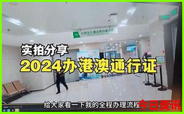 7月份适合去哪个国家旅游