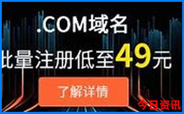 北京十大必去的景点