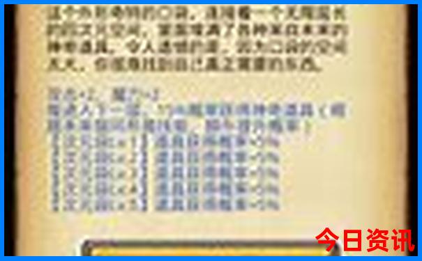 江西必玩10大景点