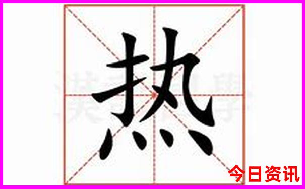 武汉晚上哪里好玩