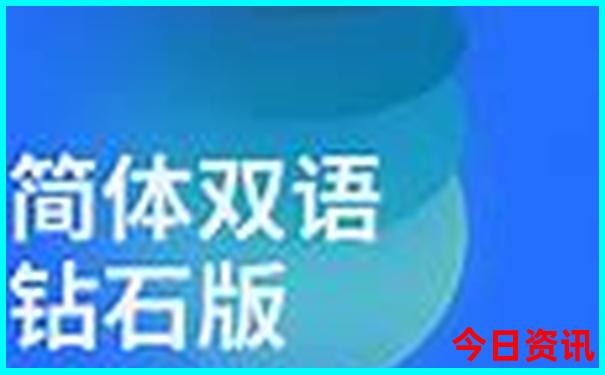 罗平旅游攻略必去景点