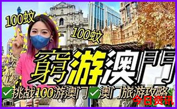湖州旅游攻略必去景点