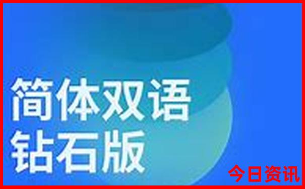 坝上草原必去景点