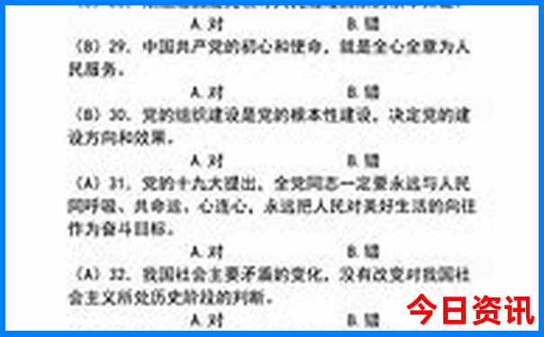 南京适合12岁孩子玩的地方
