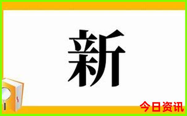 中国有哪些名胜古迹?