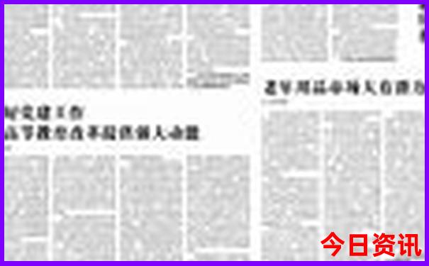 英德市旅游必去十大景点
