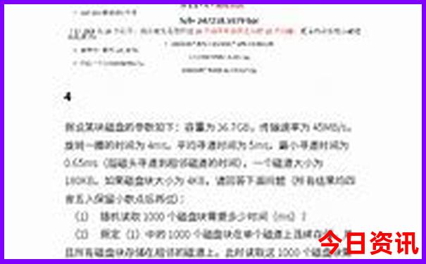 6.7月适合去哪里旅游