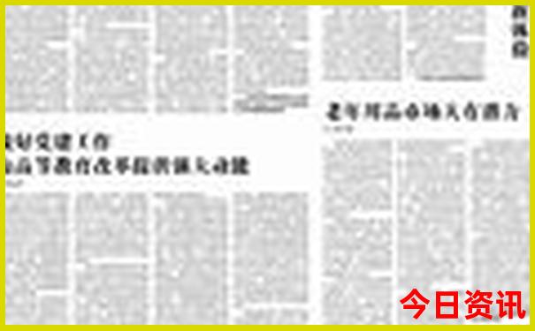 河北省境内的旅游景点