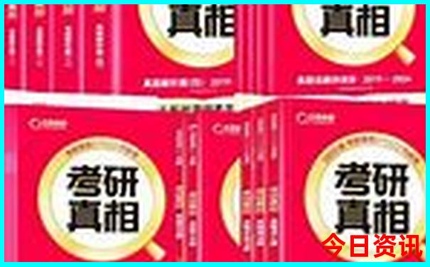 电白区旅游必去十大景点