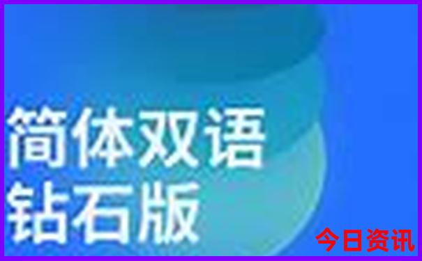 文登旅游景点大全排名