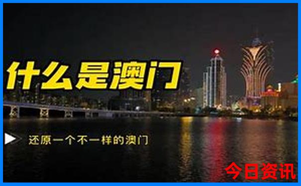 4天旅游最佳地方有哪些