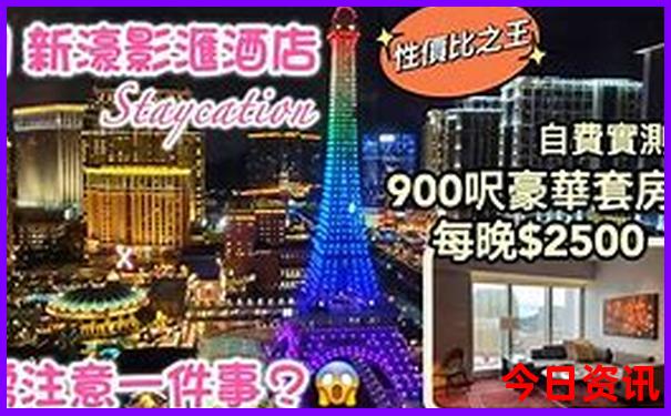 夏天去哪里避暑好