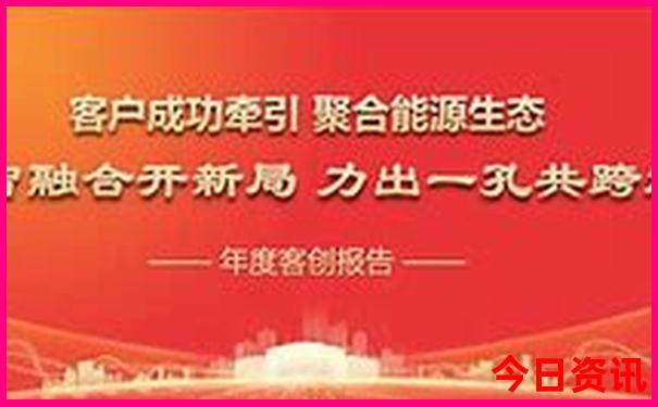 辽宁省旅游景点排名前十名