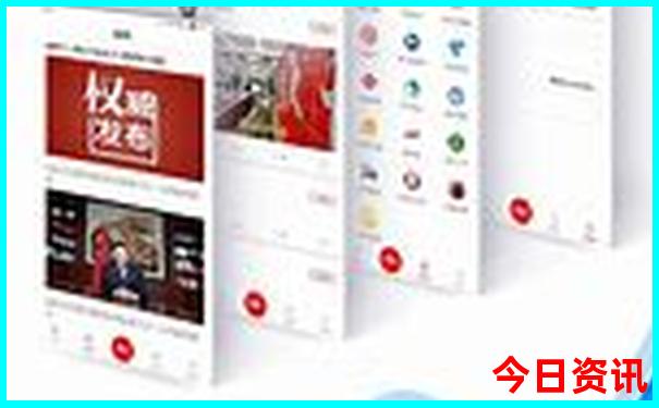 六盘水著名景点有哪些