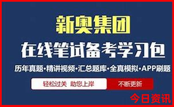 抚顺一日游必去三个景点