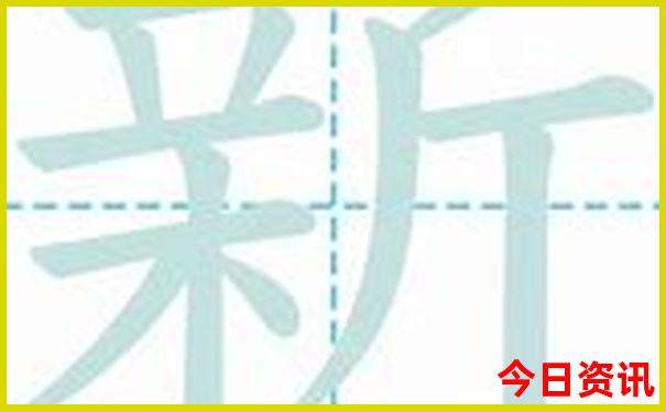 成都市旅游攻略自由行攻略