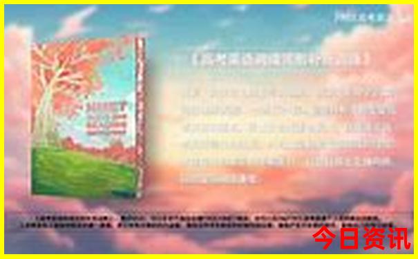 云南十大必去景点