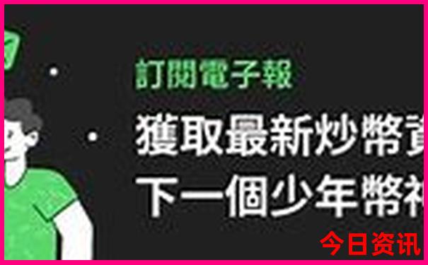 七八月避暑胜地推荐