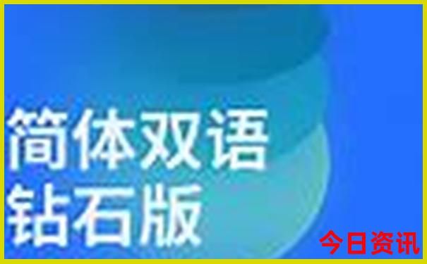 夏天避暑最好的地方
