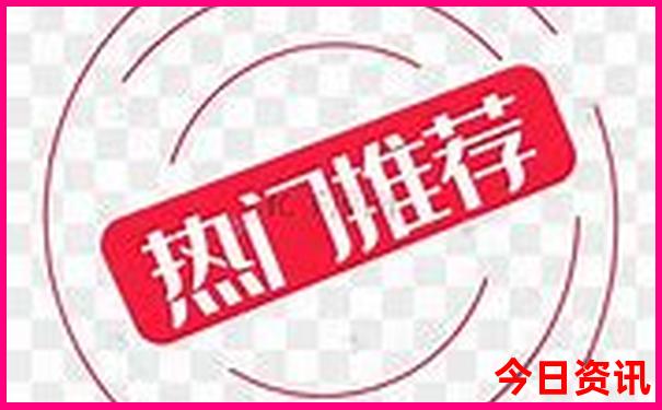 敦煌十大著名景点