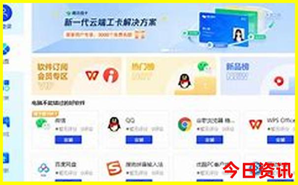暑假值得带孩子去的地方有哪些