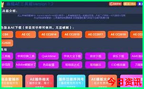 北京适合高中生玩的地方推荐