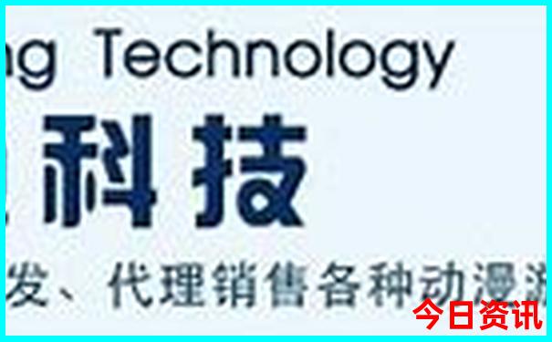 一码十字定输赢猜一生肖