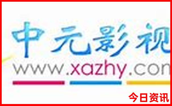 东三省十大旅游景点