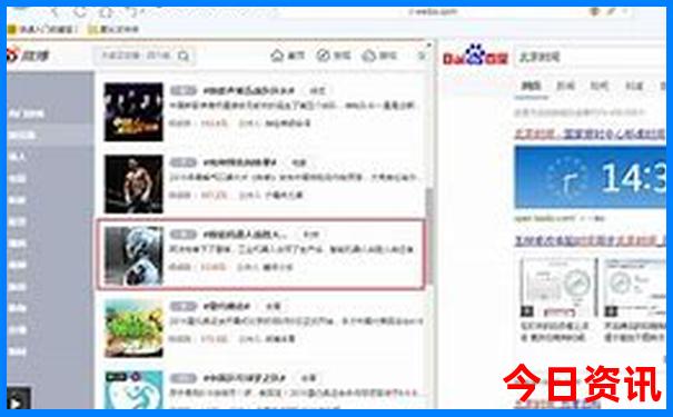 济南有什么好玩的地方景点推荐