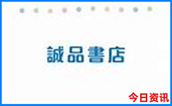 6月份适合去云南玩吗