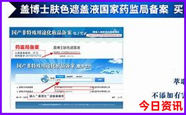 三水旅游必去十大景点