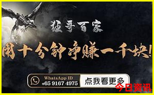 彩富网19cf天下彩天空彩