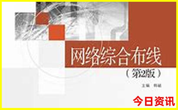 七八月份最适合旅游的地方