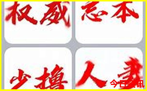 广西马山旅游必去十大景点