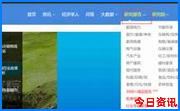 陕北景点大全景点排名景区