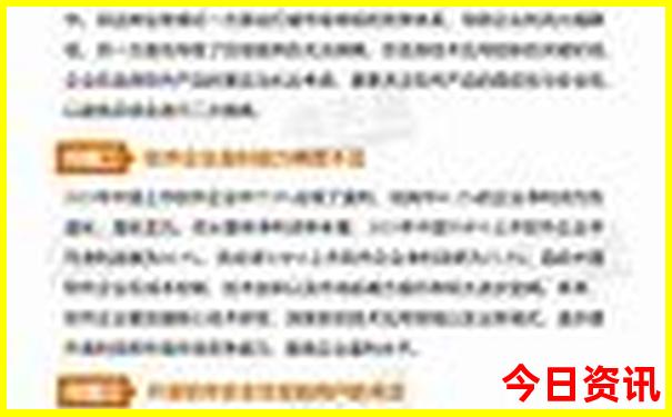 湖北小龙虾产量排名