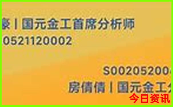 小孩南京游玩景点推荐