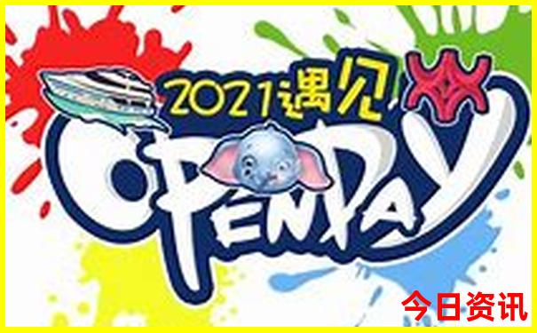 河北夏天最凉快的地方
