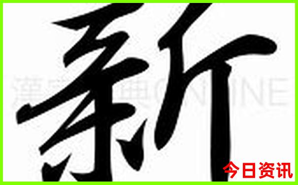 广州到贵州自驾游最佳路线图