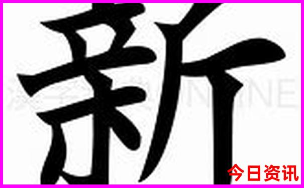 长沙旅游团报名三日游