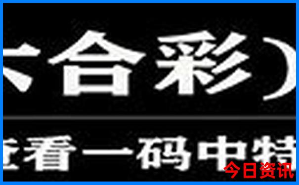 北京游玩攻略必去景点