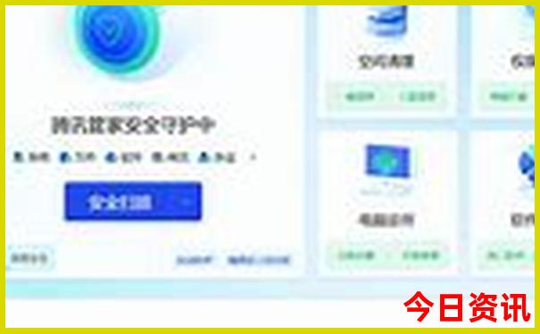 暑假适合小朋友玩的旅游地方