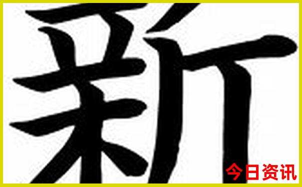 亚洲必去十大景点