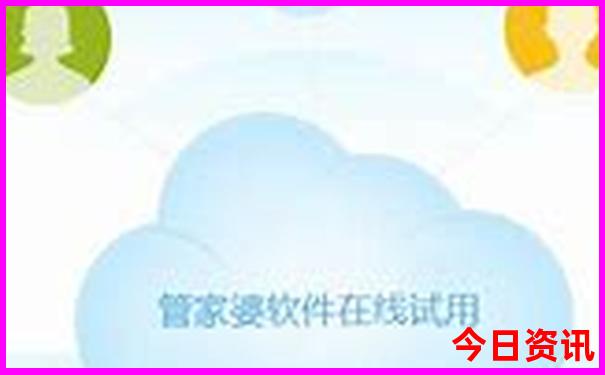 重庆北有什么好玩的地方推荐