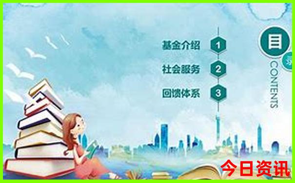 7月8月带孩子适合去哪里旅游