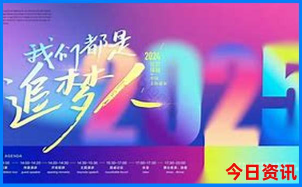 我国美女排名第一的城市