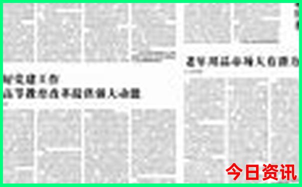 北方好玩的地方排行榜