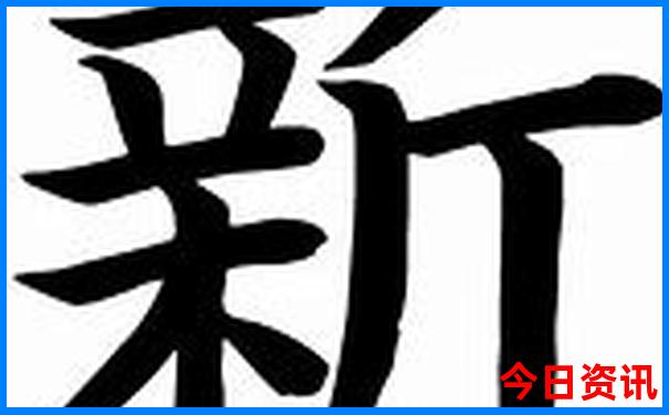 东北夏日旅游好去处