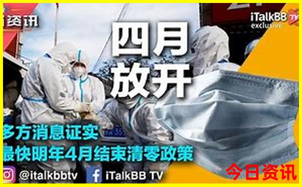 适合穷游的海边城市十大排名