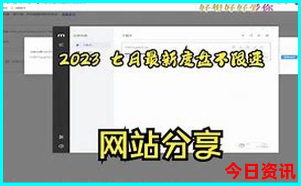 江西十大著名景点
